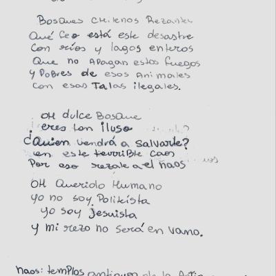 Antonella Guerrero 8b